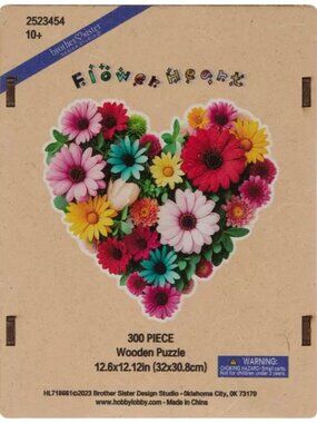 Brother Sister Design Studio Flower Heart Wood Puzzle - NIB